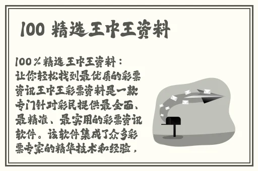 明日香クレア