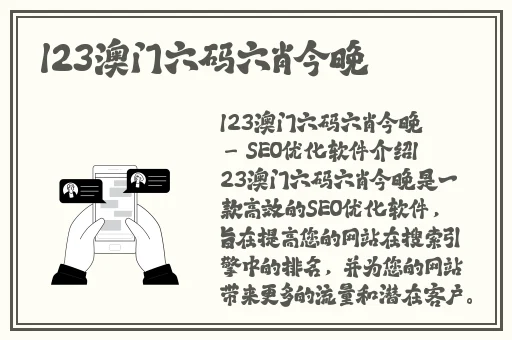 9191国语精品高清在线